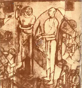 Mukherjee, B.B. (Artist). Detail from Medieval Saints, 1980s | Painting