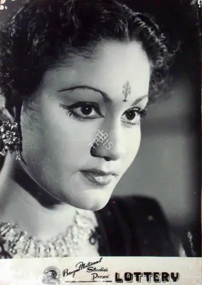 Narang, S.D. (Producer), Lottery, 1949 | Lobby Card