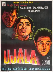 Mehra, F.C. (Producer), Ujala, 1959 | Full Sheet Poster