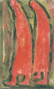 Ash, Gobardhan (Artist). Pious Life; Couple, 1983 | 1987 | Painting
