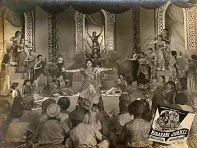 Gautam, Jagdish (Director), Maharani Jhansi, 1952 | Lobby Card