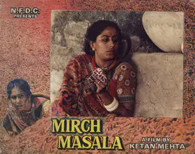 Mehta, Ketan (Director), Mirch Masala, 1985 | Photographic Still Mounted on Lobby Card