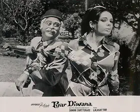 Chatterjee, Samar (Producer), Pyar Diwana, 1972 | Lobby Card