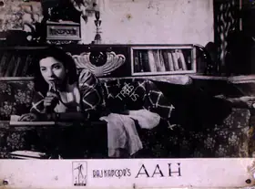 Pathare, Jaywant (Cinematographer), Aah, 1953 | Lobby Card