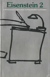 Leyda, Jay (Editor). Eisenstein 2, 1985 | Edited Book | 00846004