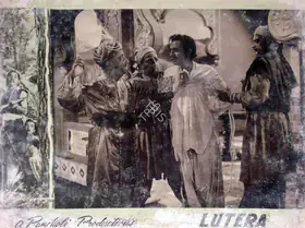Pancholi, Dalsukh M. (Producer), Lutera, 1955 | Lobby Card