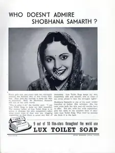 Lux (Advertiser). Advertisement for the Lux Toilet Soap, February 1942 | Advertisement