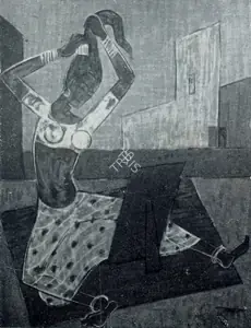 Aryan, K.C. (Artist). Toilet, n.d. | Painting