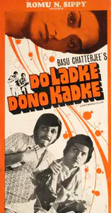 Mukherjee, Jayanta (Producer), Do Ladke Dono Kadke, 1978 | Song-Synopsis Booklet