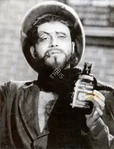 Kapadia, K.H. (Producer), Baarish, 1957 | Photographic Still