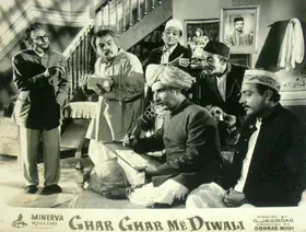 Modi, Sohrab (Producer), Ghar Ghar Me Diwali, 1955 | Lobby Card