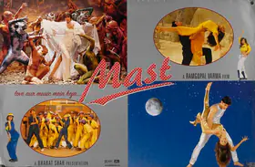 Shah, Bharat (Producer), Mast, 1999 | Lobby Card