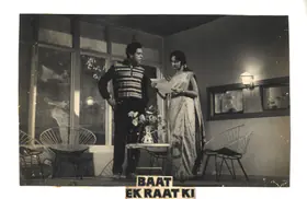 Kapadia, K.H. (Cinematographer), Baat Ek Raat Ki, 1962 | Photographic Still Mounted on Lobby Card