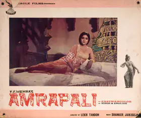 Mehra, F.C. (Producer), Amrapali, 1966 | Photographic Still Mounted on Lobby Card