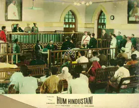 Mukerjee, S. (Producer), Hum Hindustani, 1960 | Lobby Card