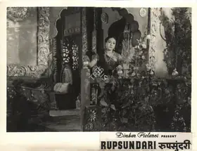 Patel, Jamu (Producer), Rupsundari, 1949 | Photographic Still