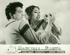 Gajjar, Bipin (Cinematographer), Hariyali Aur Rasta, 1962 | Lobby Card