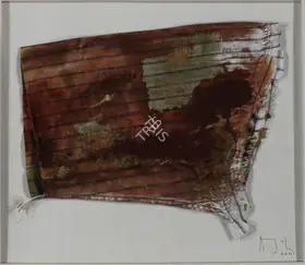 Dodiya, Atul (Artist). Untitled, 2001 | Painting