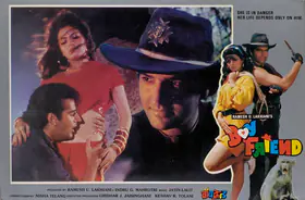 Lakhiani, Ramesh (Producer), Boy Friend, 1993 | Lobby Card
