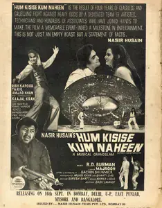 Husain, Nasir (Producer), Hum Kisise Kum Naheen, 1977 | Advertisement
