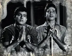 Braganza, Marshal (Cinematographer), Dosti, 1964 | Photographic Still