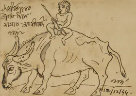Bose, Nandalal (Artist). Boy On Buffalo, 1944 | Drawing