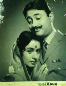Ratra, V. (Cinematographer), Hum Dono, 1961 | Lobby Card