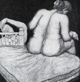 Chowdhury, Jogen (Artist). Life II, 1976 | Painting