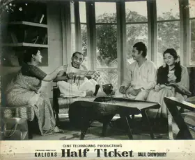 Kalidas (Producer), Half Ticket, 1962 | Lobby Card
