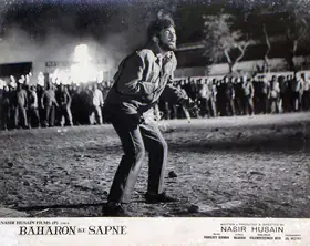 Husain, Nasir (Producer), Baharon Ke Sapne, 1967 | Lobby Card