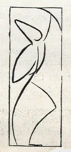 Unknown (Artist). Untitled, n.d. | Drawing