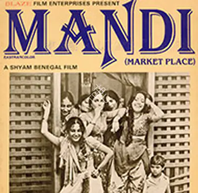 Mandi 1983