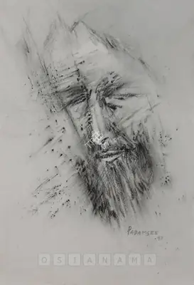 Padamsee, Akbar (Artist). Untitled, 1997 | Painting