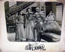 Meiyappan, A.V. (Producer), Ladki, 1953 | Lobby Card