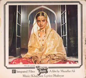 Ali, Muzaffar (Producer), Umrao Jaan, 1981 | Photographic Still Mounted on Lobby Card