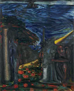 Nair, Surendran (Artist). Tomato Garden, 1989 | Painting
