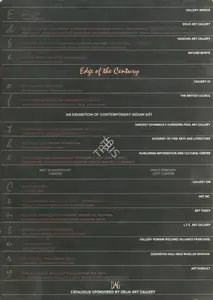DAG (Organiser), Amit Mukhopadhyay and M. Ramachandran (Curator). Edge of the Century, 1999 | Group Exhibition Catalogue