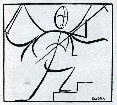 Unknown (Artist). Ellora, n.d. | Drawing