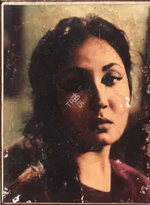 Naik, Pandurang (Cinematographer), Chirag Kahan Roshni Kahan, 1959 | Photographic Still