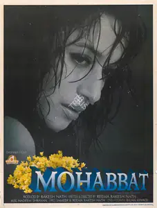 Nath, Rakesh (Producer), Mohabbat, 1997 | Full Sheet Poster