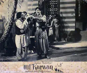 Razvi, Rafiq (Director), Karwan, 1964 | Lobby Card