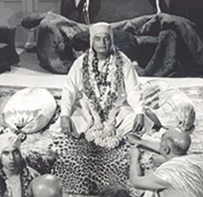 Ka Purush Maha Purush 1965