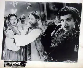 Kapoor, Kedar (Director), Inqilab, 1956 | Lobby Card