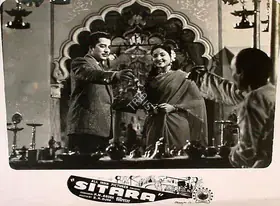 Arora, P.N. (Producer), Sitara, 1955 | Lobby Card