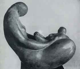 Dagupta, Prodosh (Artist). Cradle, 1950 | Sculpture