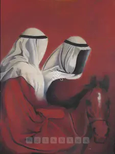 Mehrotra, Jaideep (Artist). Faceless Bedouin, 1986 | Painting