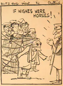 Chatterjee, Basu (Cartoonist). If Wishes were Horses !, 1966 | Cartoons