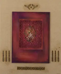 Baswani, Manisha Gera (Artist). Gulab Mahal, 2005 | Painting
