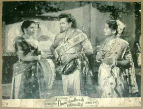 Udeshi, Babubhai (Cinematographer), Dwarikadheesh, 1956 | Lobby Card