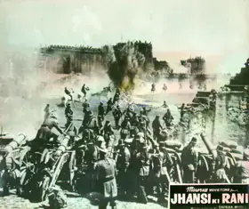 Modi, Sohrab (Producer), Jhansi Ki Rani, 1953 | Lobby Card